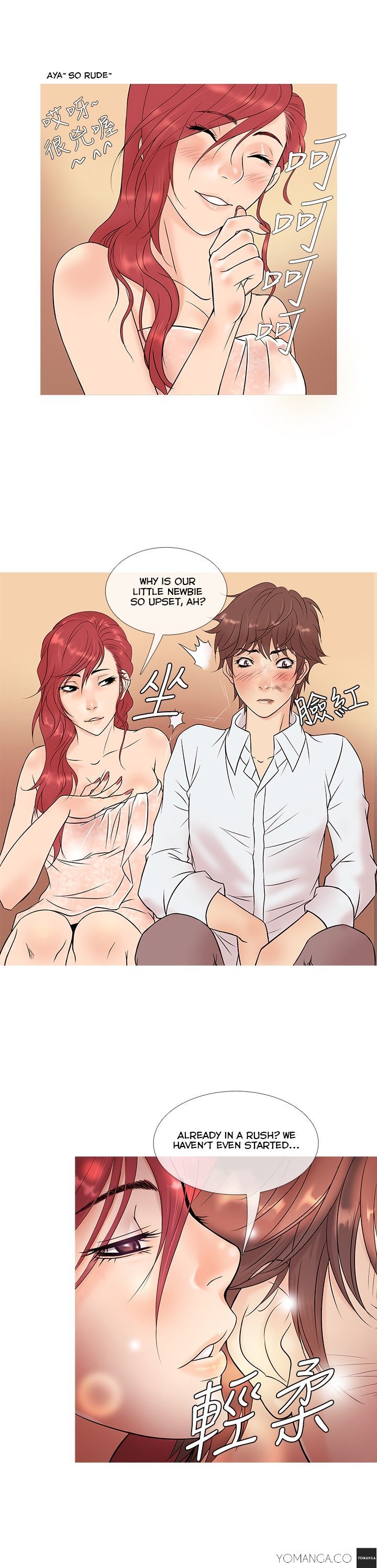 Heaven (Onion) Chapter 4 page 13 - Chapter 4