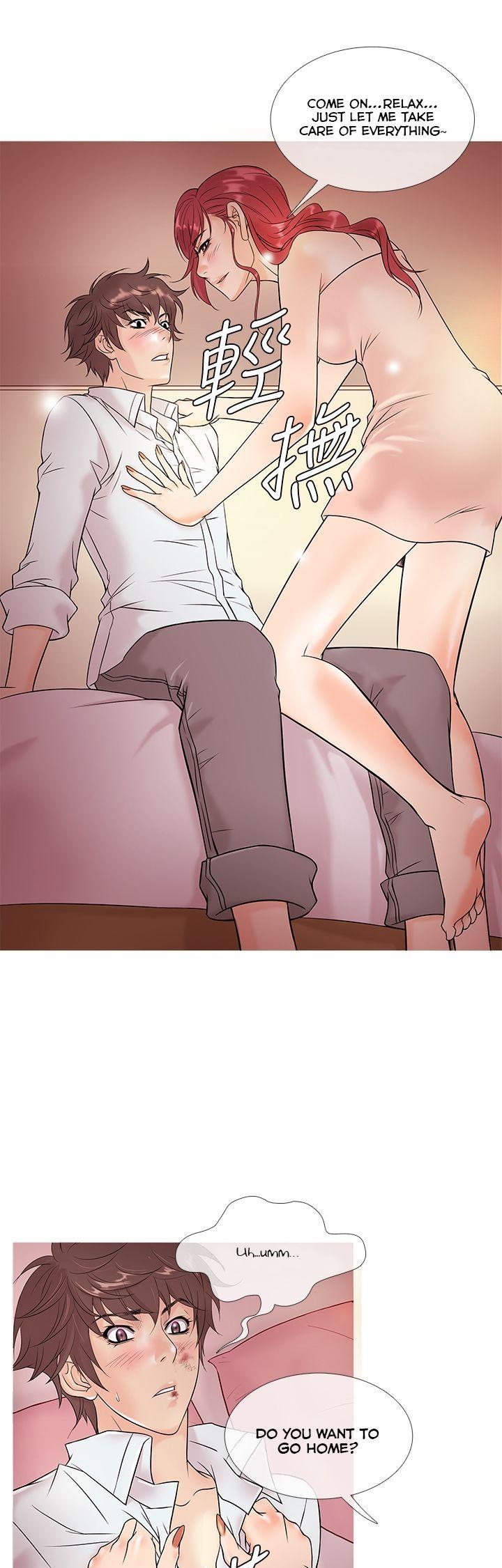 Heaven (Onion) Chapter 4 page 14 - Chapter 4