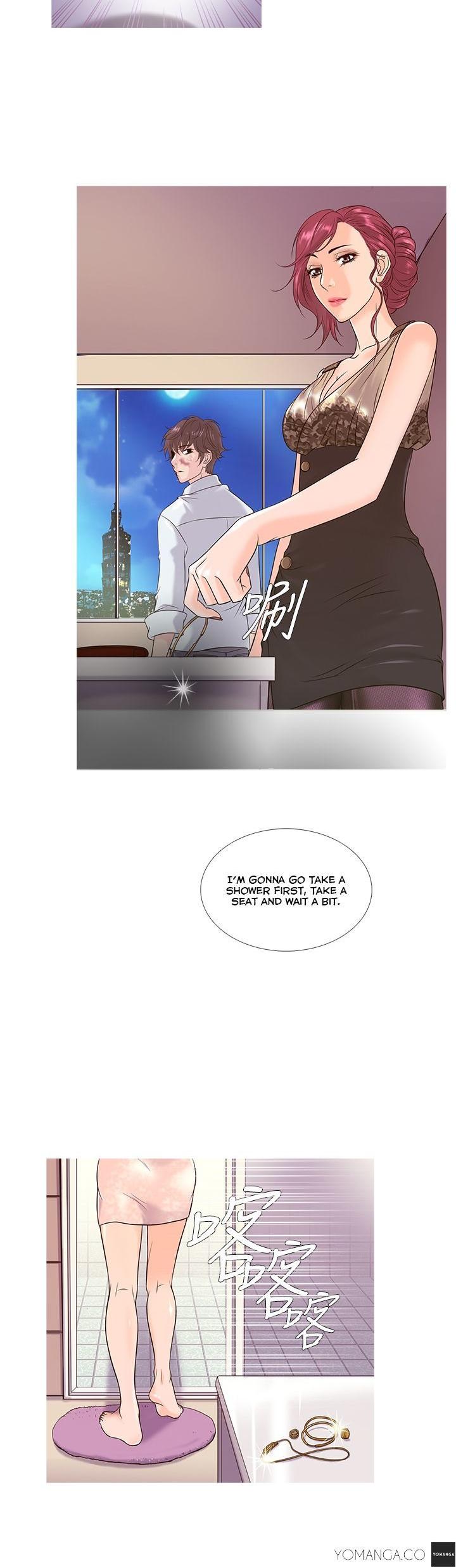 Heaven (Onion) Chapter 4 page 6 - Chapter 4