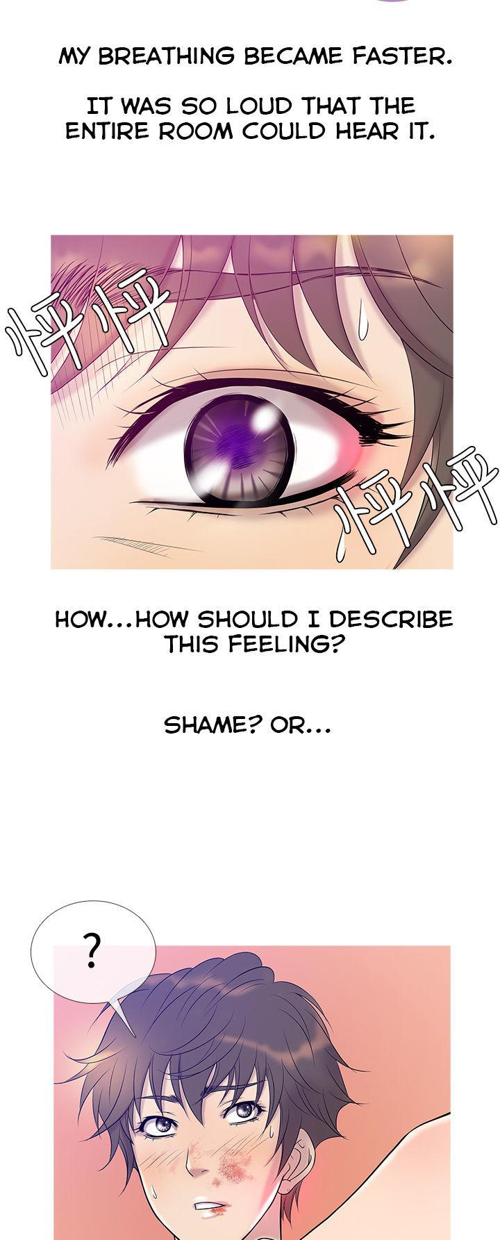 Heaven (Onion) Chapter 5 page 16 - Chapter 5
