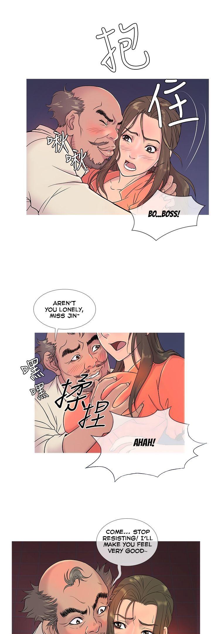 Heaven (Onion) Chapter 5 page 5 - Chapter 5