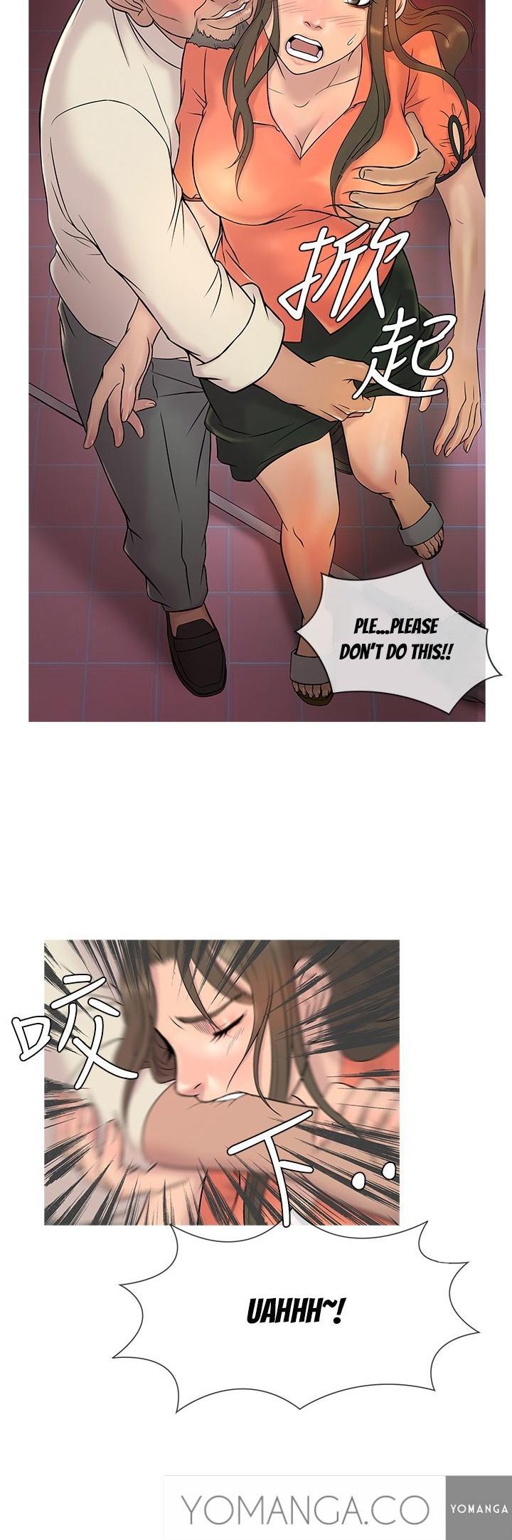 Heaven (Onion) Chapter 5 page 6 - Chapter 5