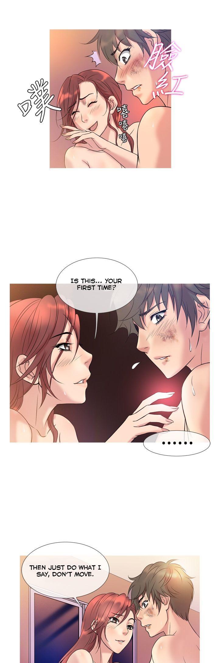 Heaven (Onion) Chapter 6 page 12 - Chapter 6