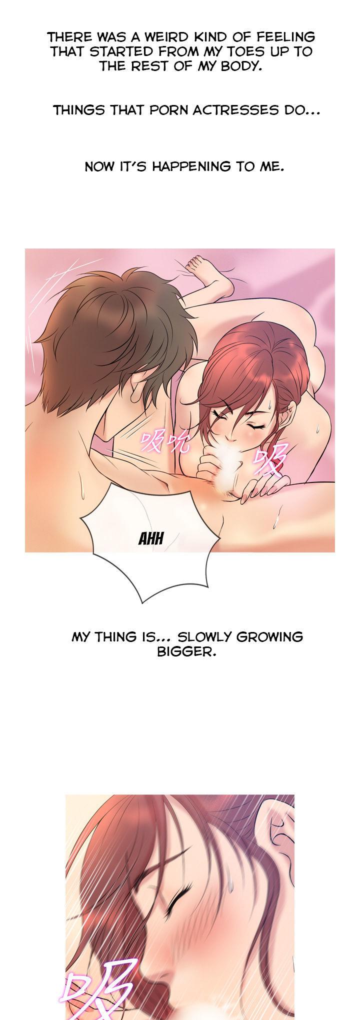 Heaven (Onion) Chapter 6 page 14 - Chapter 6