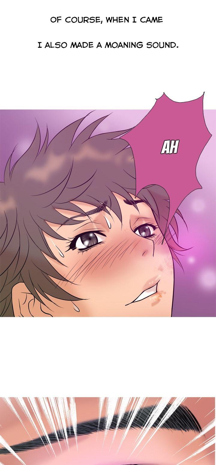 Heaven (Onion) Chapter 6 page 23 - Chapter 6