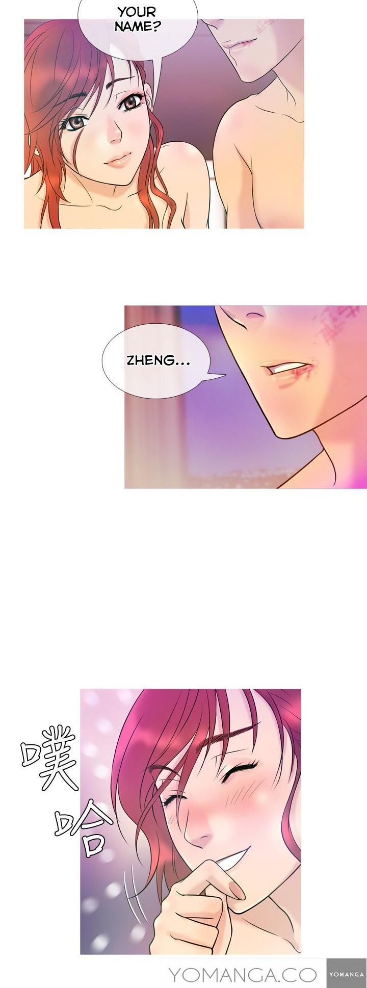 Heaven (Onion) Chapter 7 page 10 - Chapter 7