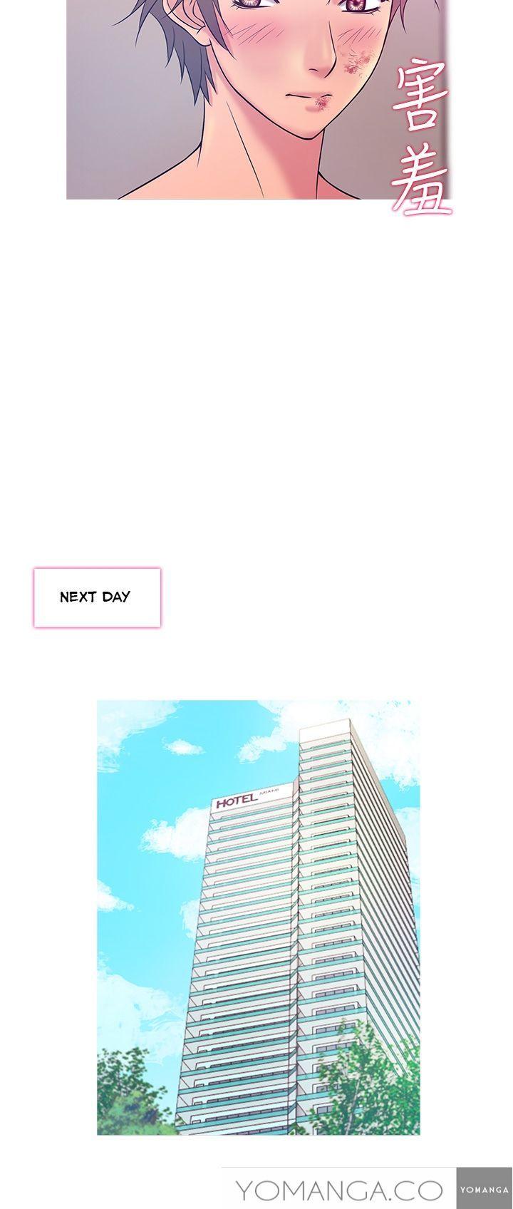 Heaven (Onion) Chapter 7 page 19 - Chapter 7