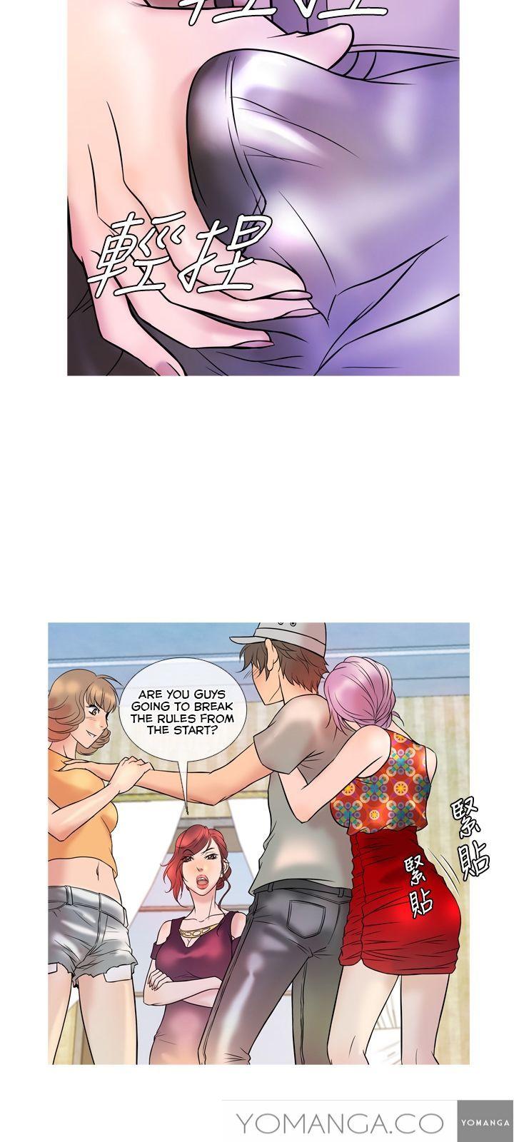 Heaven (Onion) Chapter 7 page 25 - Chapter 7