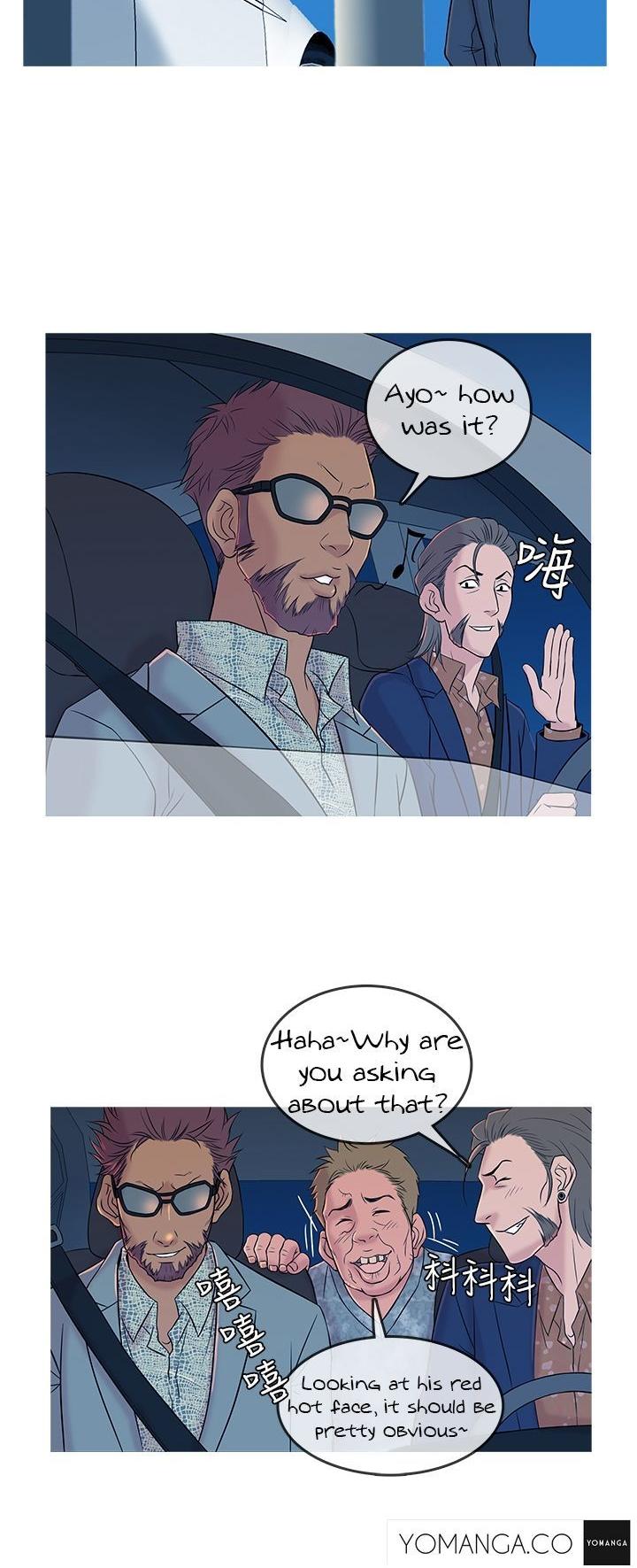 Heaven (Onion) Chapter 8 page 18 - Chapter 8