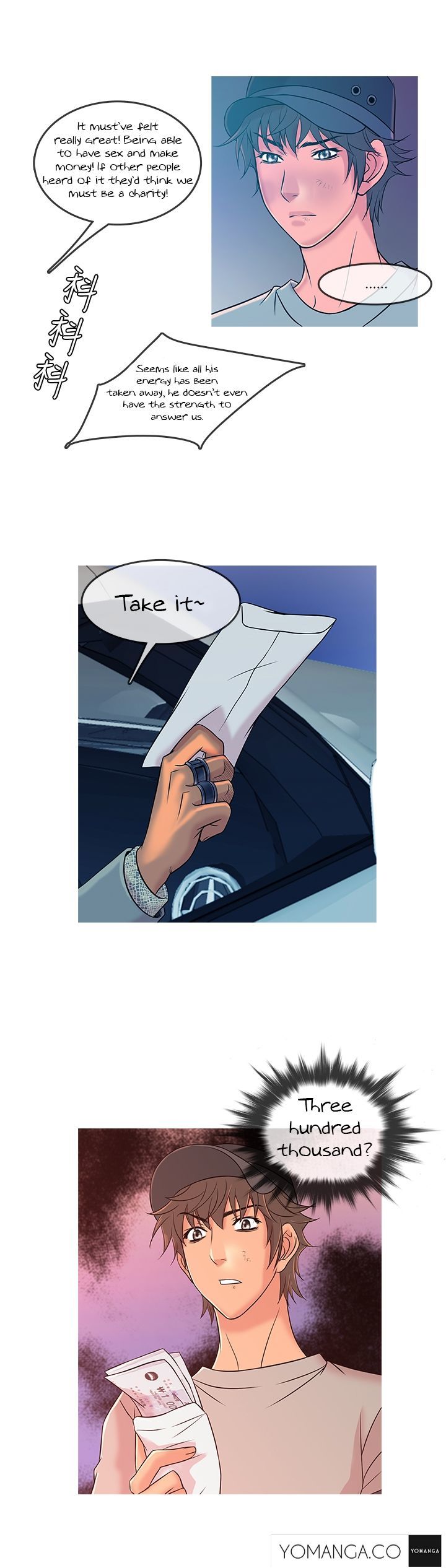 Heaven (Onion) Chapter 8 page 19 - Chapter 8