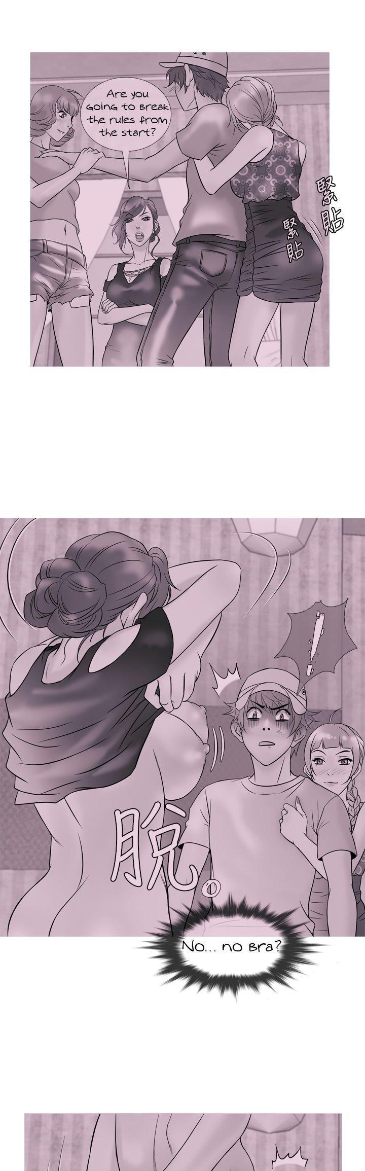 Heaven (Onion) Chapter 8 page 2 - Chapter 8