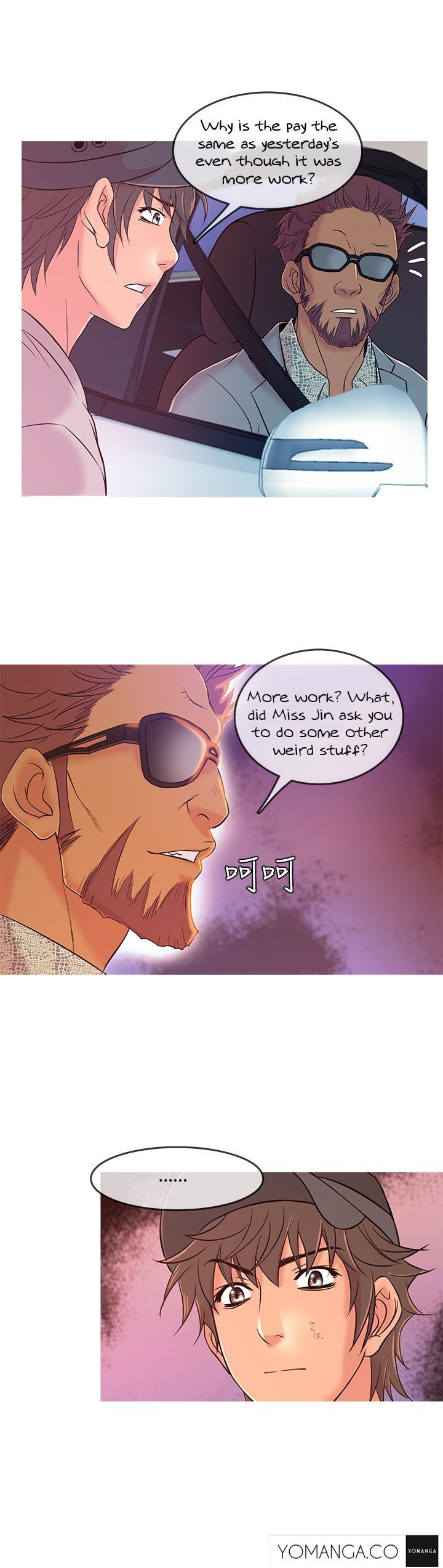 Heaven (Onion) Chapter 8 page 20 - Chapter 8