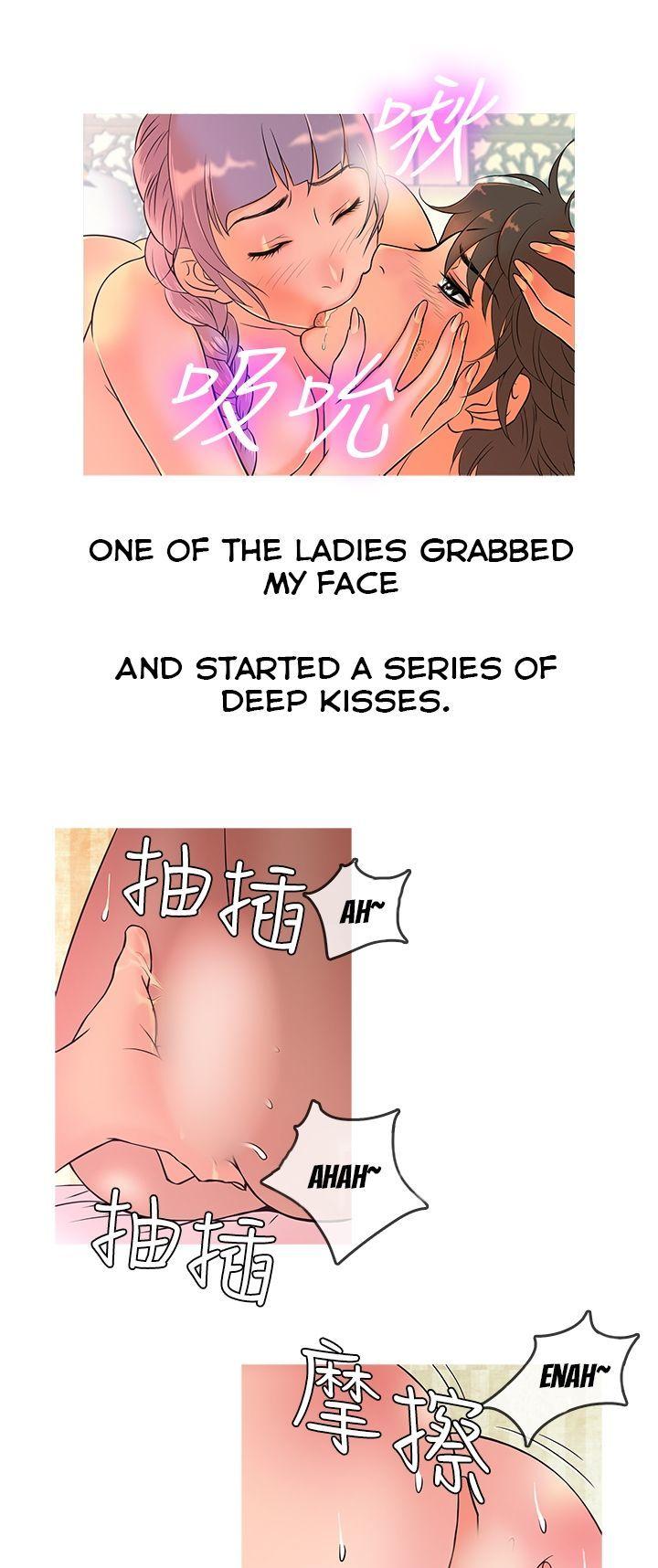Heaven (Onion) Chapter 8 page 8 - Chapter 8