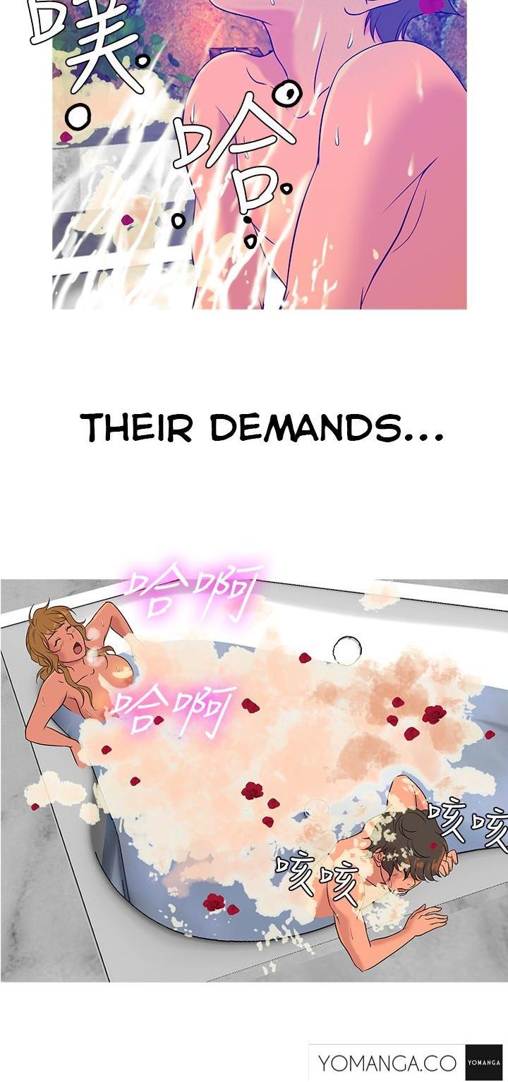 Heaven (Onion) Chapter 9 page 24 - Chapter 9