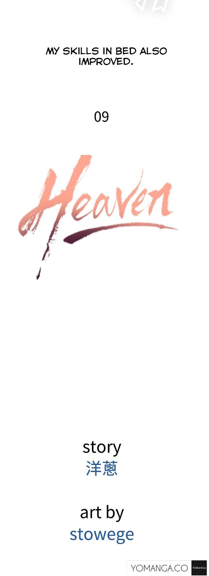 Heaven (Onion) Chapter 9 page 5 - Chapter 9