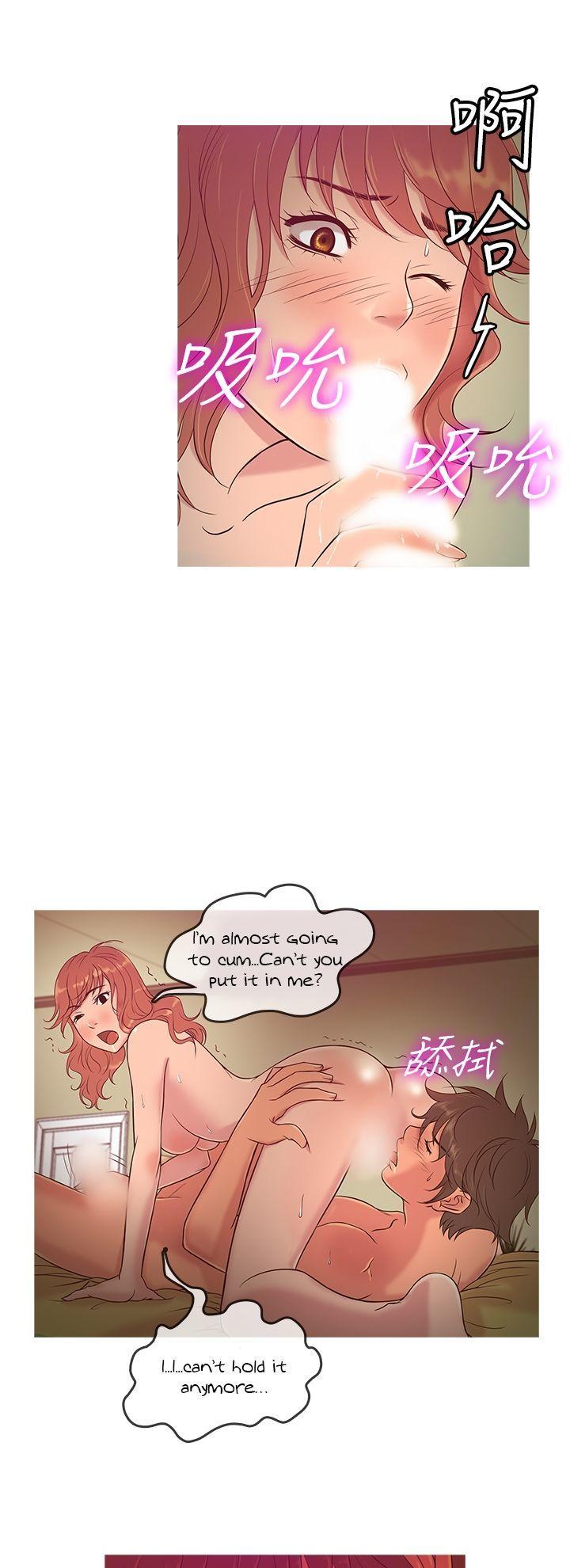 Heaven (Onion) Chapter 9 page 7 - Chapter 9