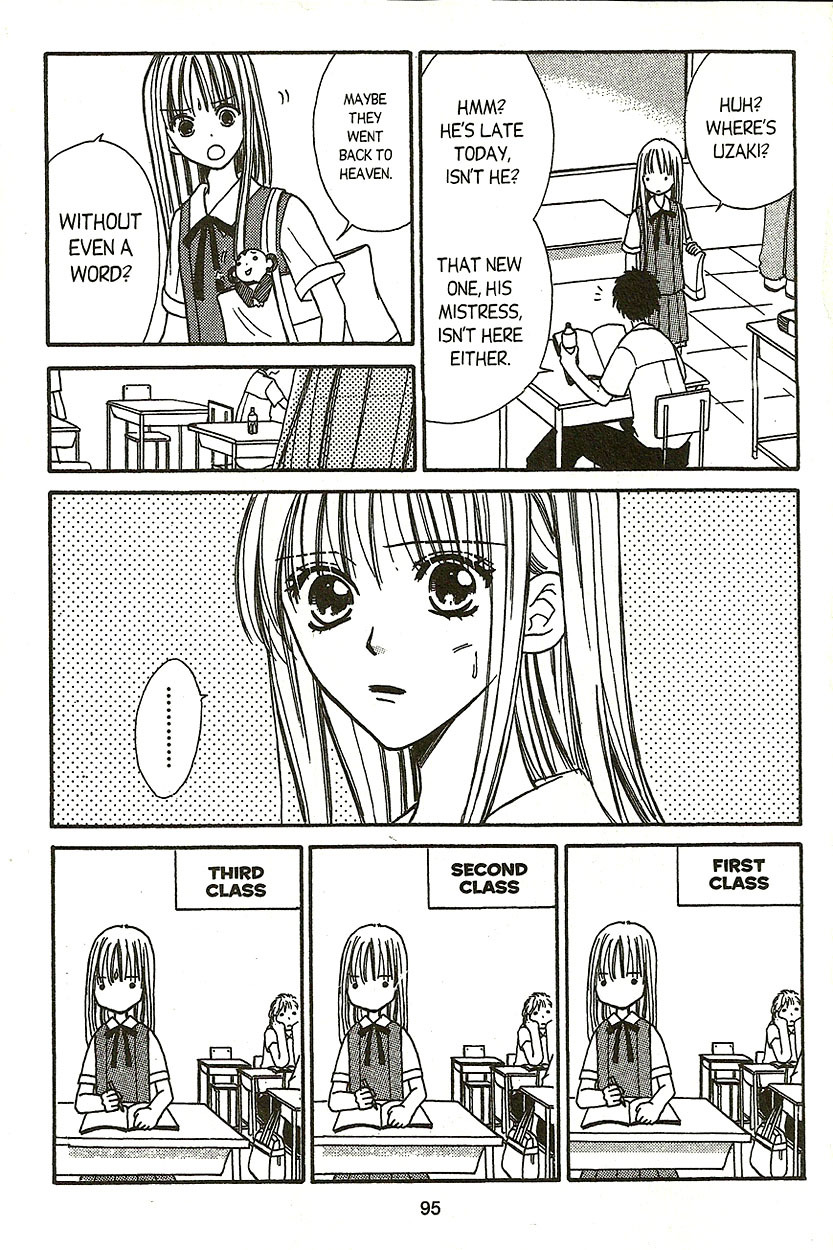 Heaven!! Chapter 10 page 11 - Chapter 10