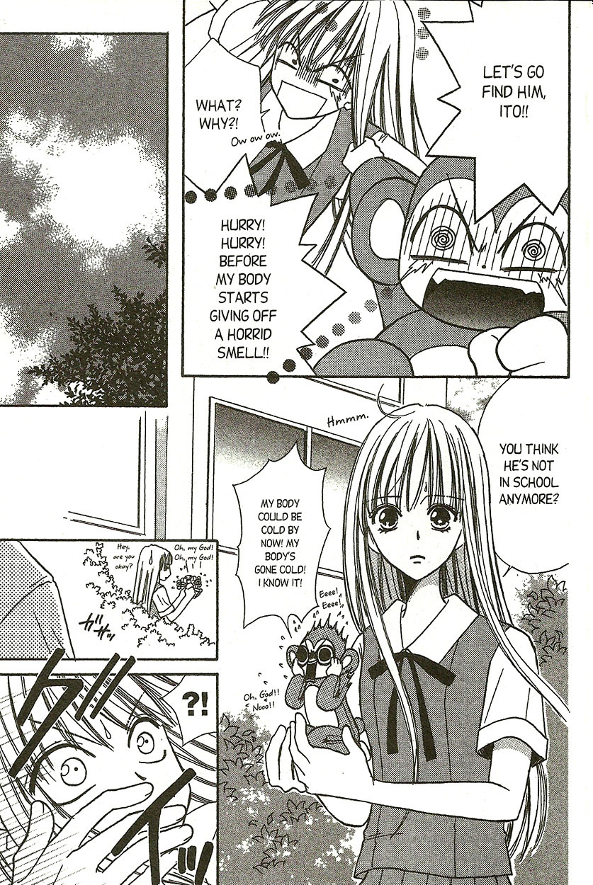 Heaven!! Chapter 10 page 13 - Chapter 10