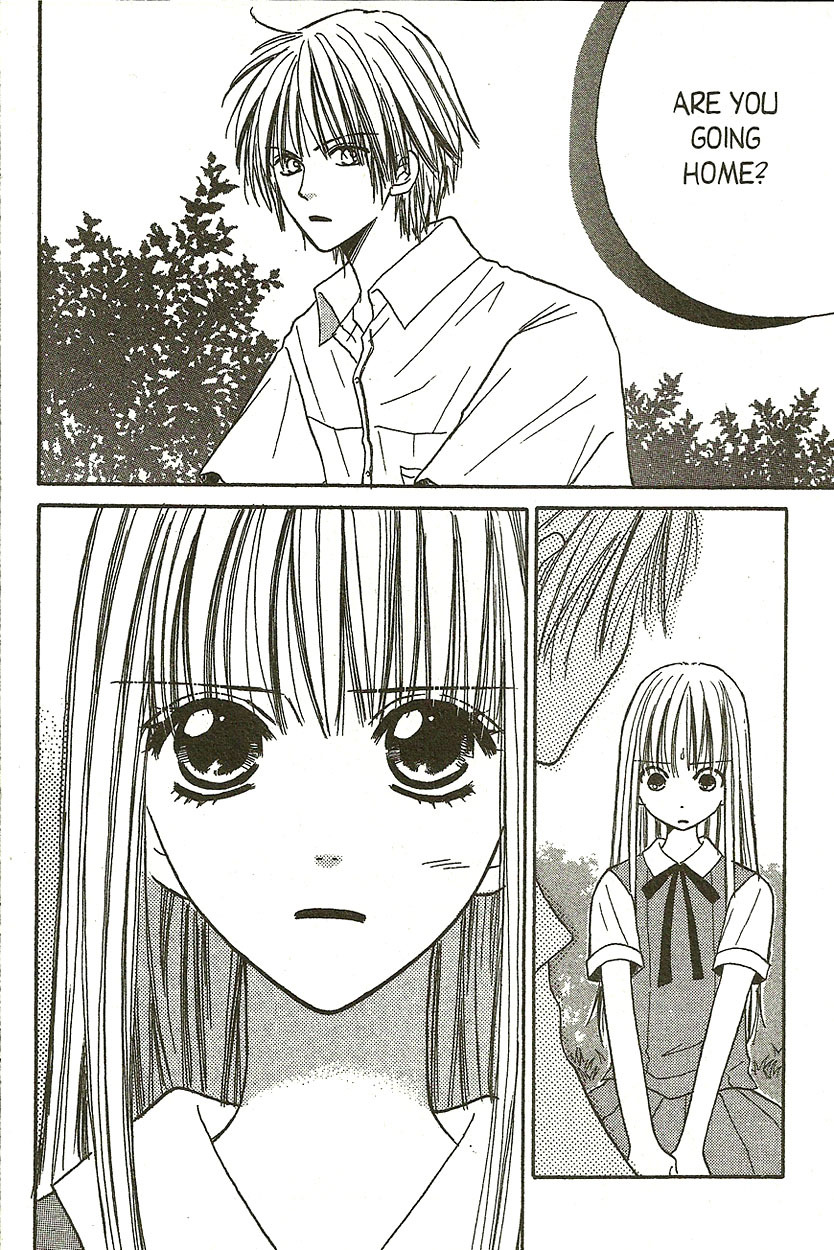 Heaven!! Chapter 10 page 16 - Chapter 10
