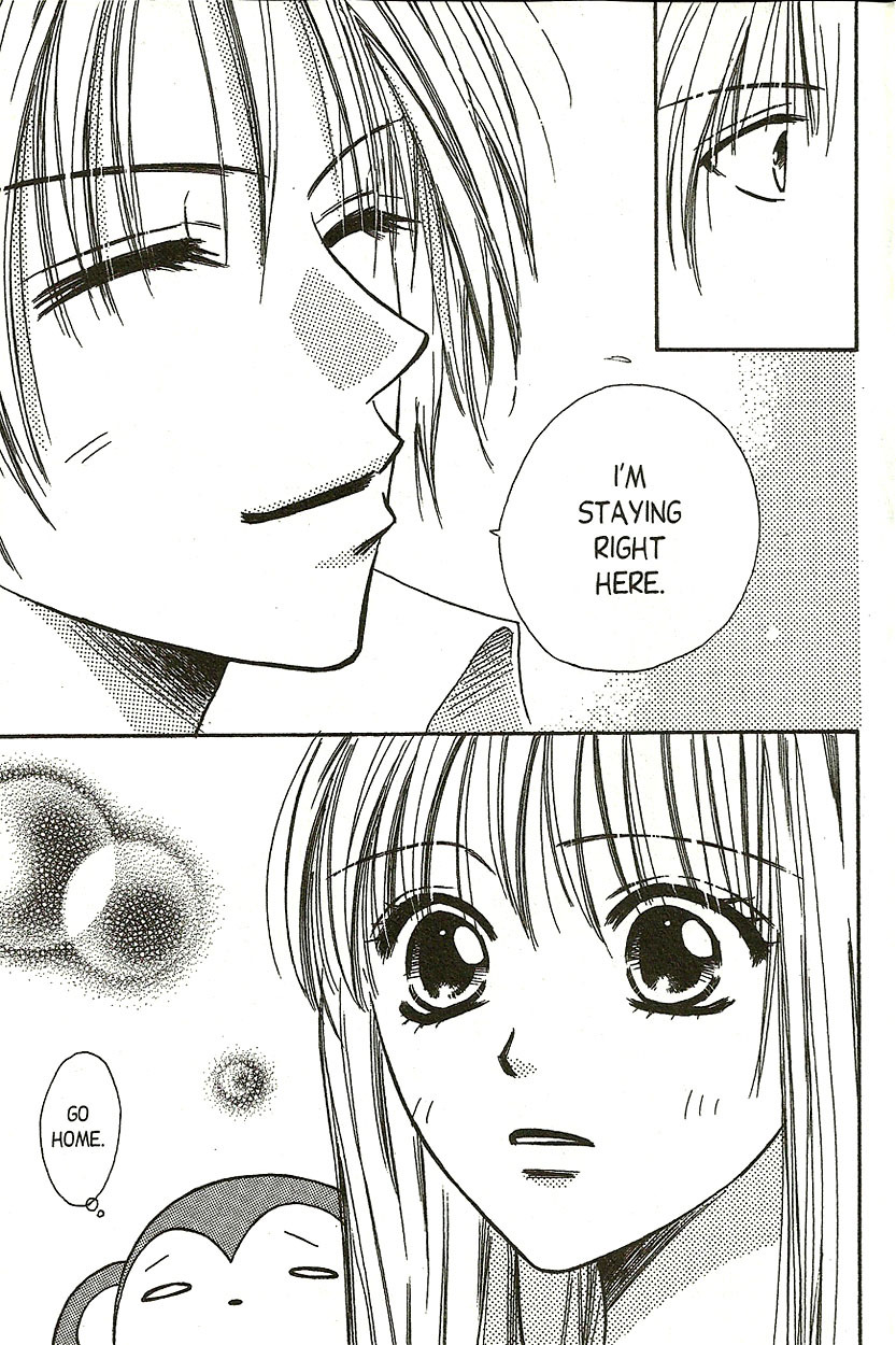 Heaven!! Chapter 10 page 17 - Chapter 10