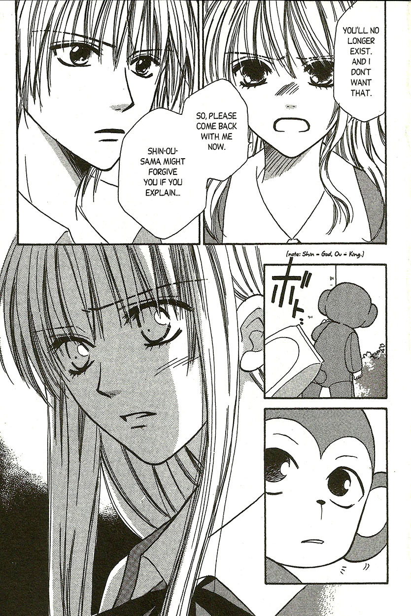 Heaven!! Chapter 10 page 25 - Chapter 10