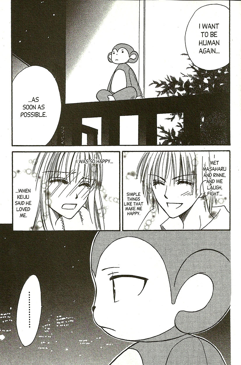 Heaven!! Chapter 10 page 39 - Chapter 10