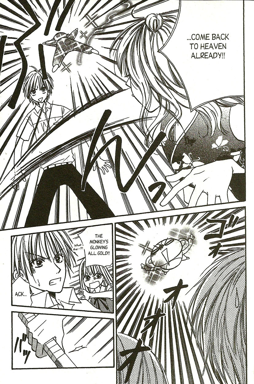 Heaven!! Chapter 10 page 5 - Chapter 10