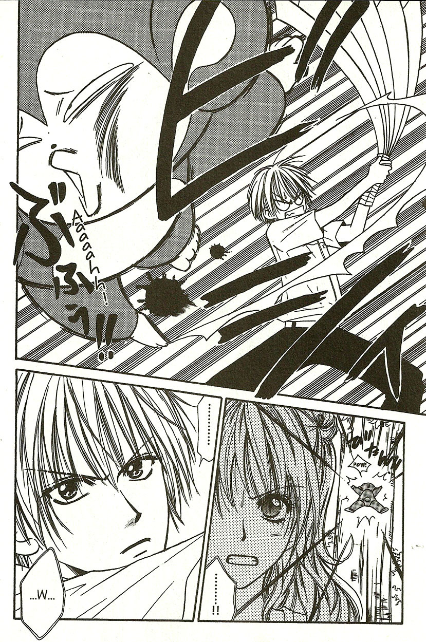 Heaven!! Chapter 10 page 6 - Chapter 10