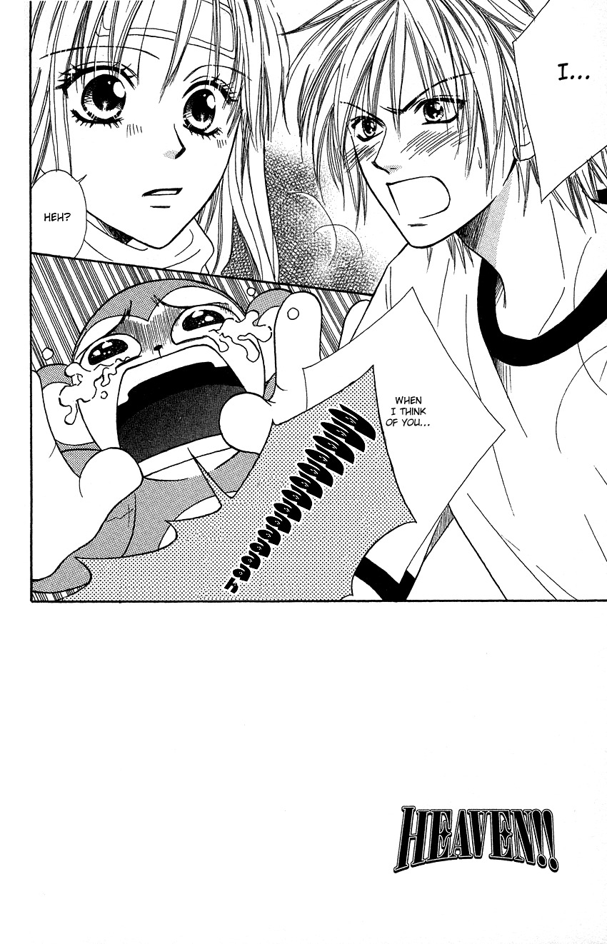 Heaven!! Chapter 5 page 1 - Chapter 5