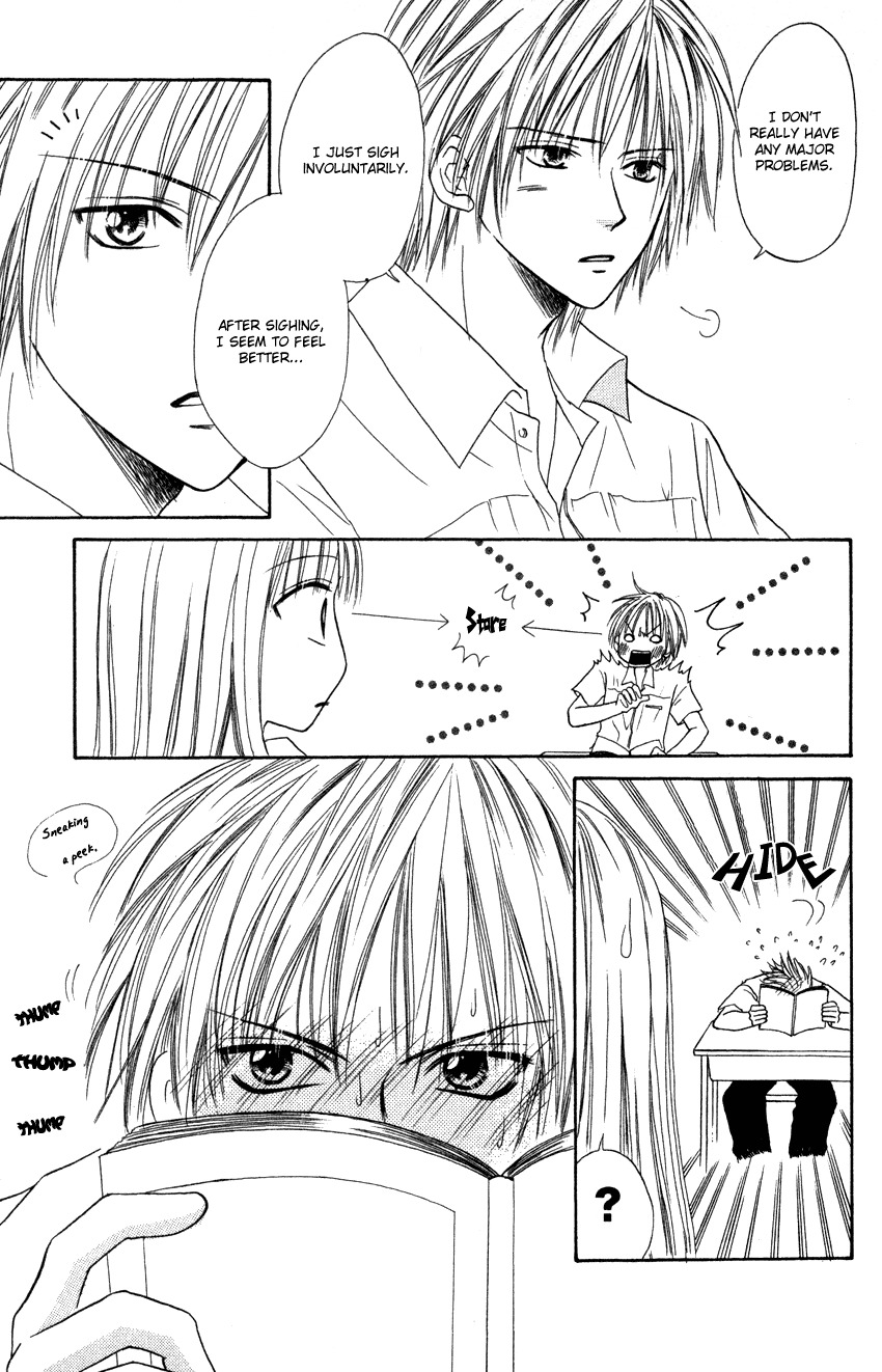 Heaven!! Chapter 5 page 16 - Chapter 5