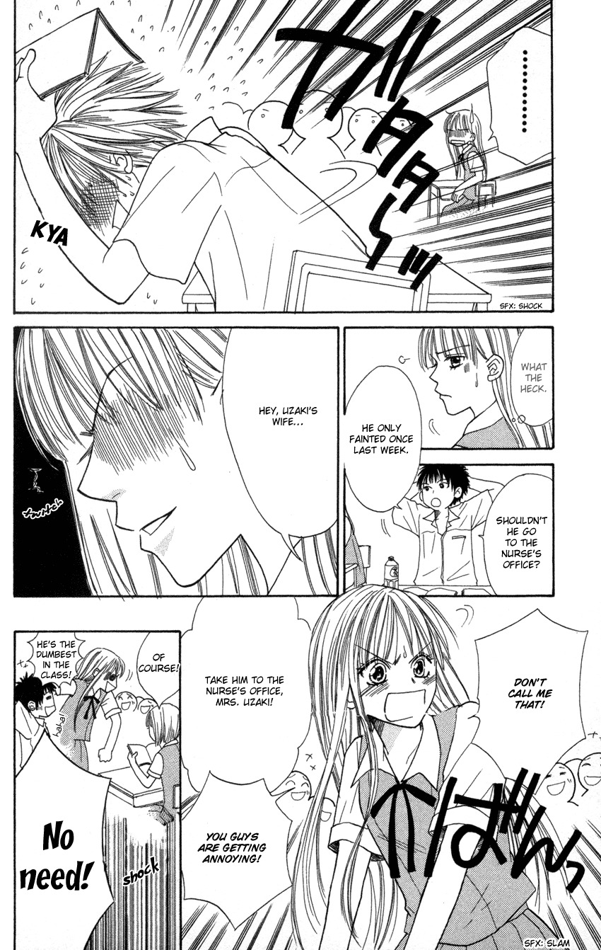 Heaven!! Chapter 5 page 17 - Chapter 5