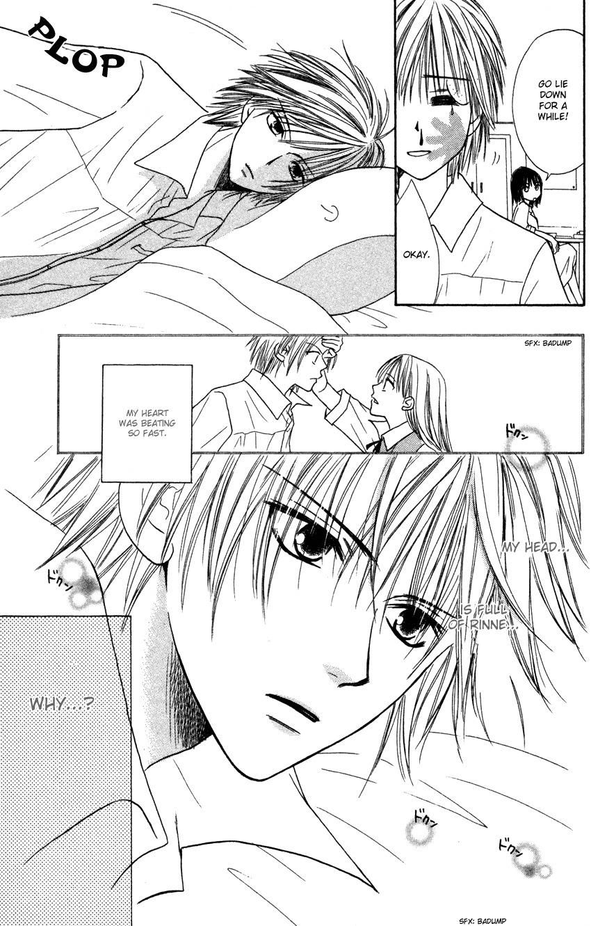 Heaven!! Chapter 5 page 20 - Chapter 5