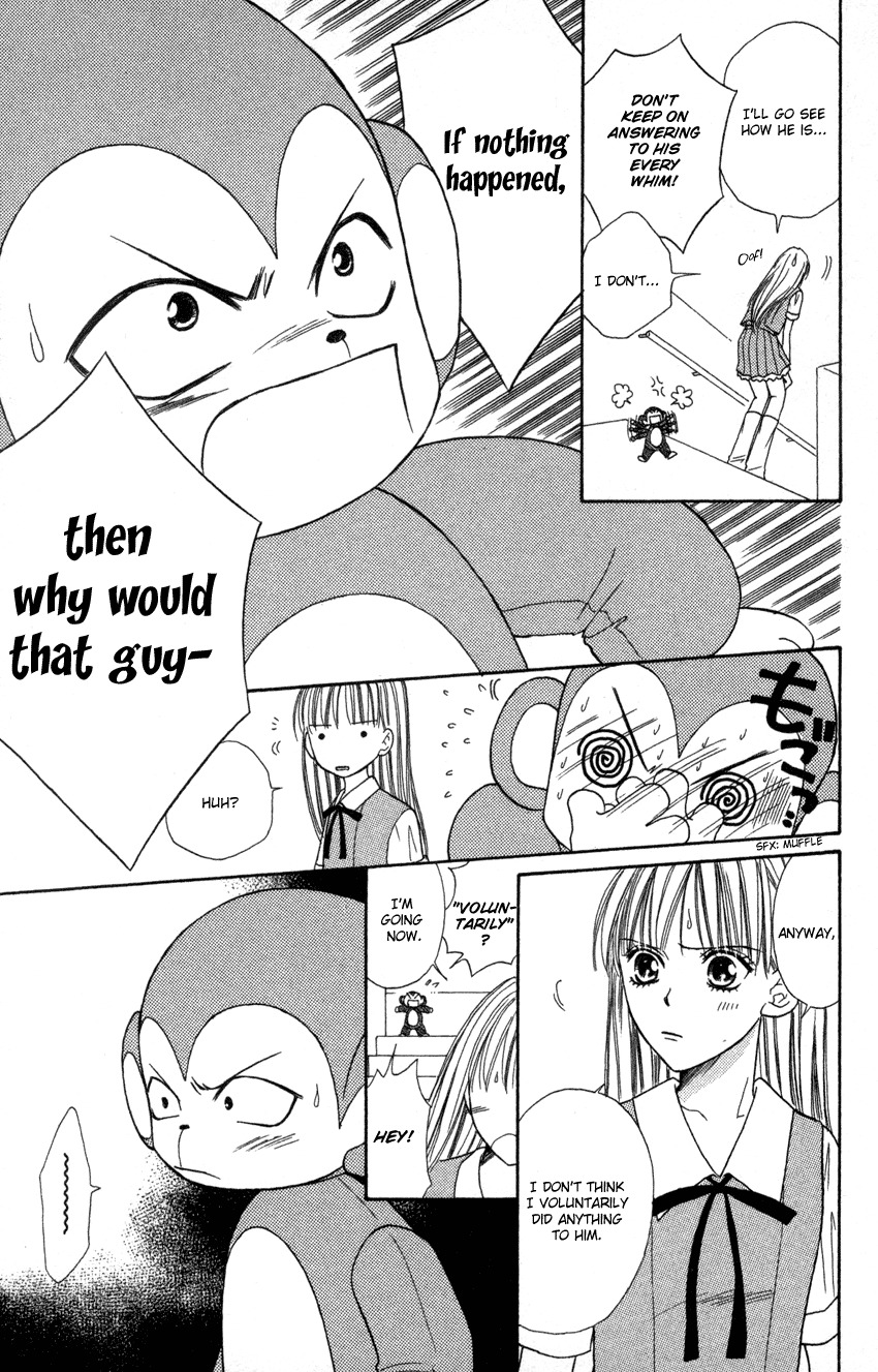 Heaven!! Chapter 5 page 24 - Chapter 5