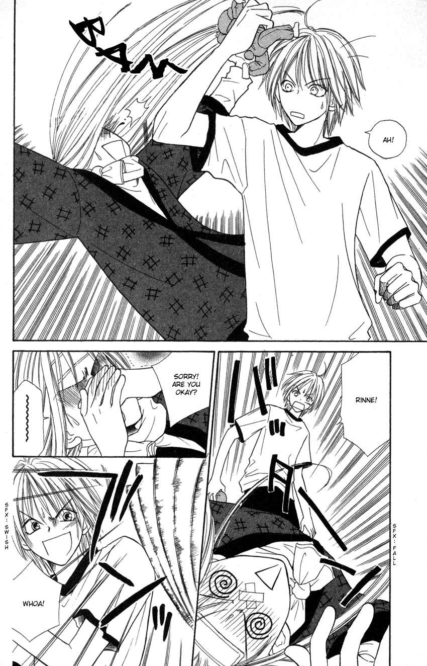 Heaven!! Chapter 5 page 3 - Chapter 5