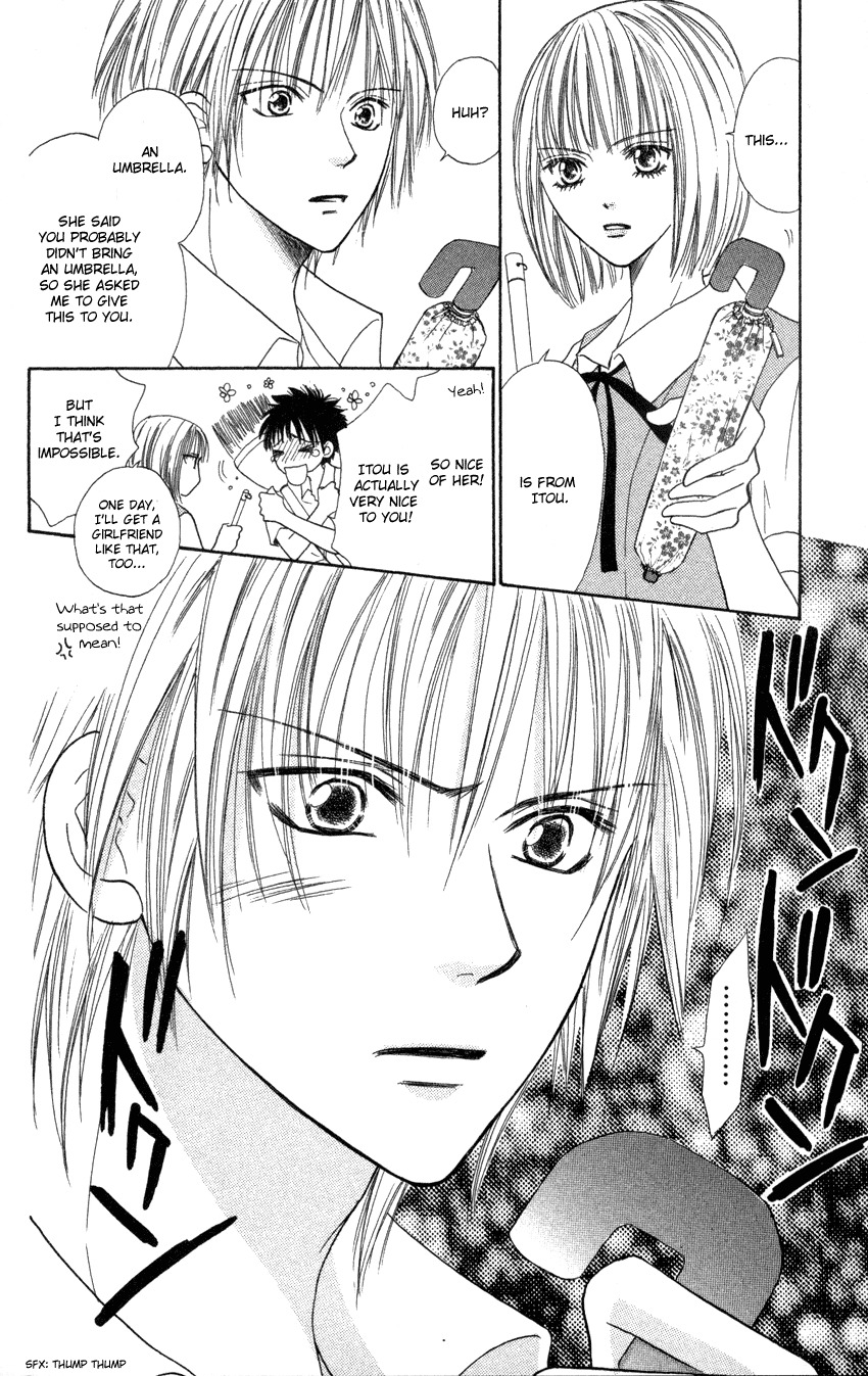 Heaven!! Chapter 5 page 33 - Chapter 5