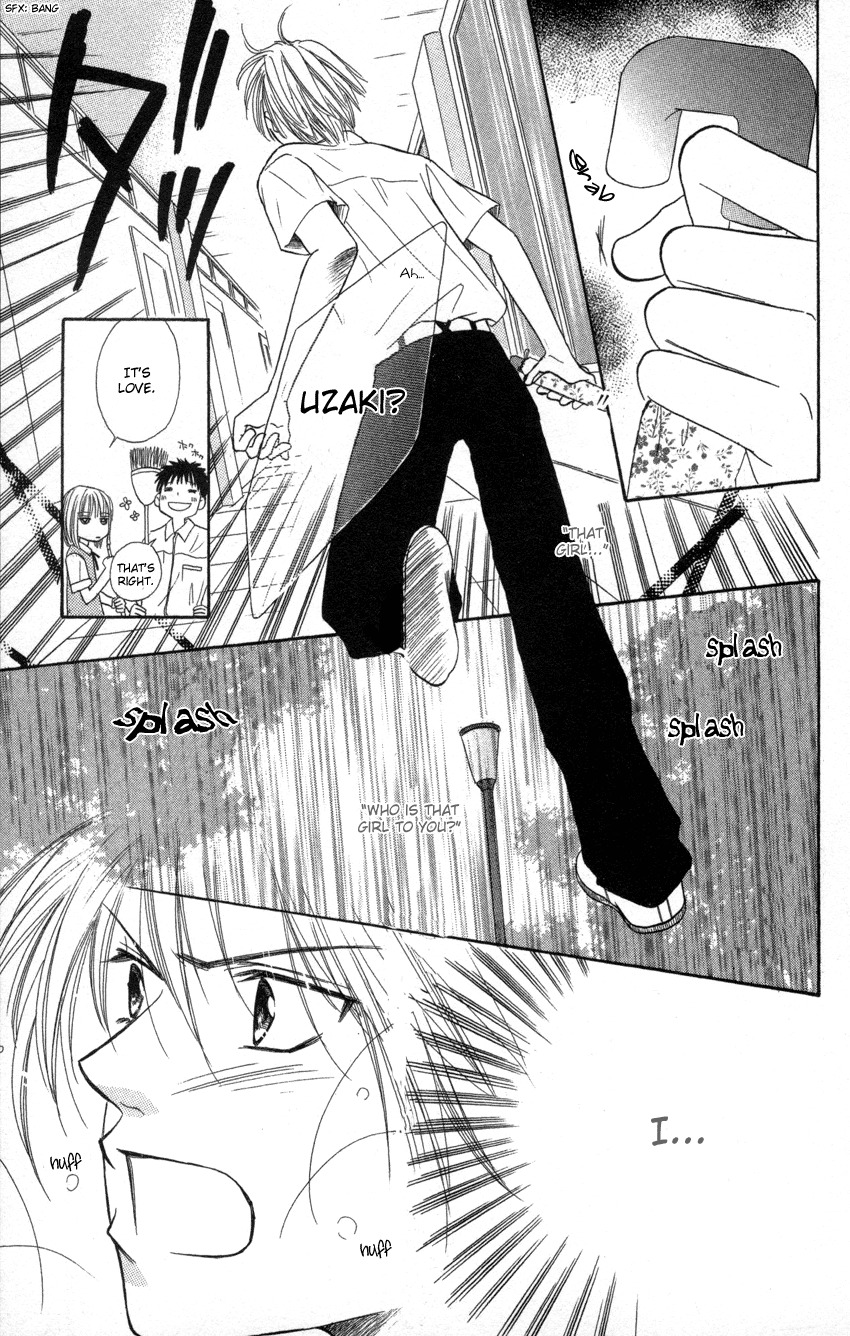 Heaven!! Chapter 5 page 34 - Chapter 5