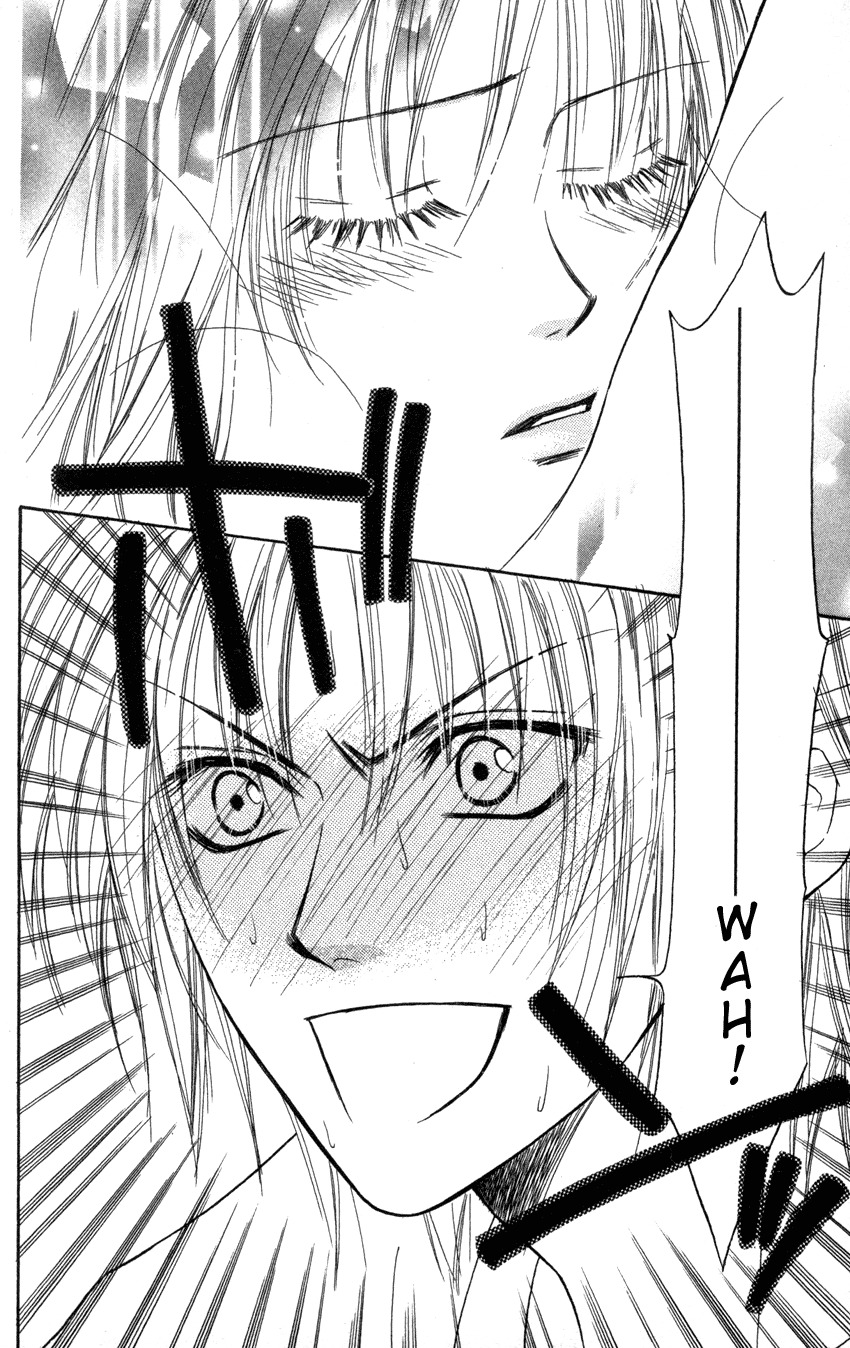 Heaven!! Chapter 5 page 5 - Chapter 5