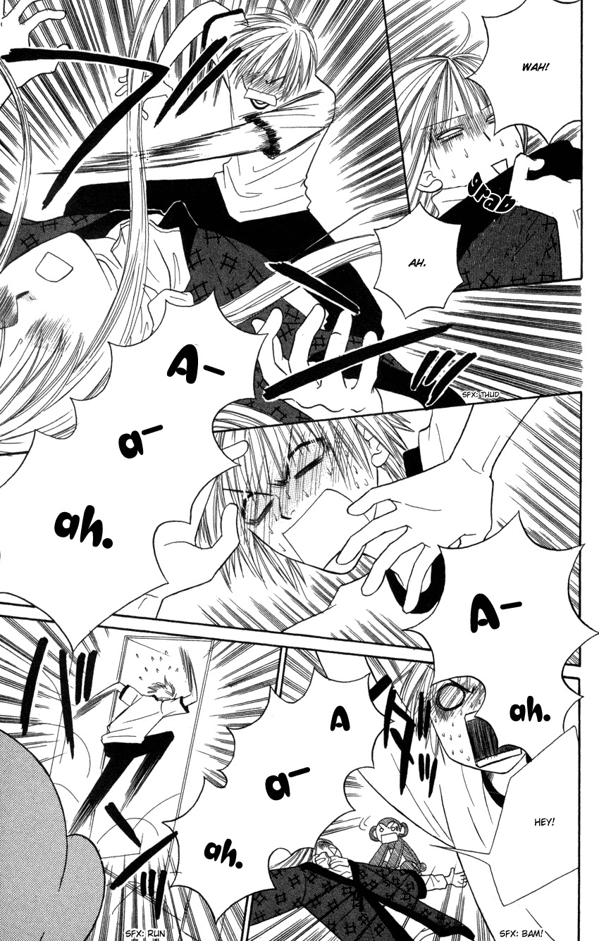 Heaven!! Chapter 5 page 6 - Chapter 5