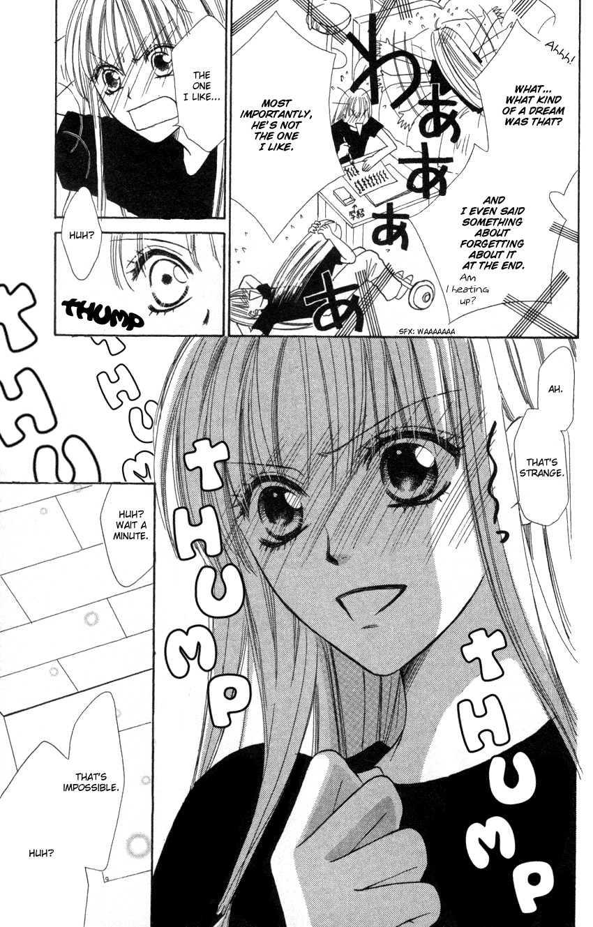 Heaven!! Chapter 6 page 13 - Chapter 6