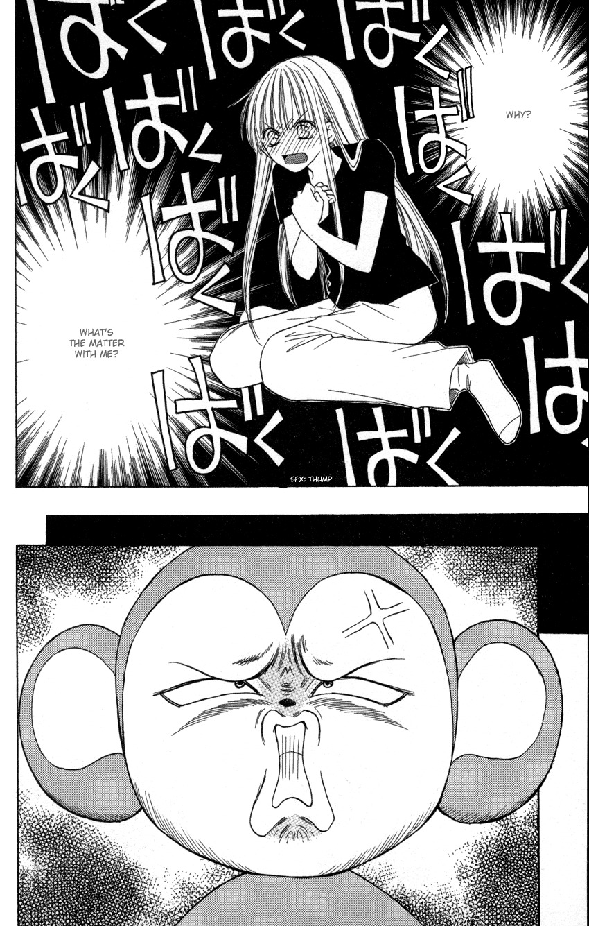 Heaven!! Chapter 6 page 14 - Chapter 6
