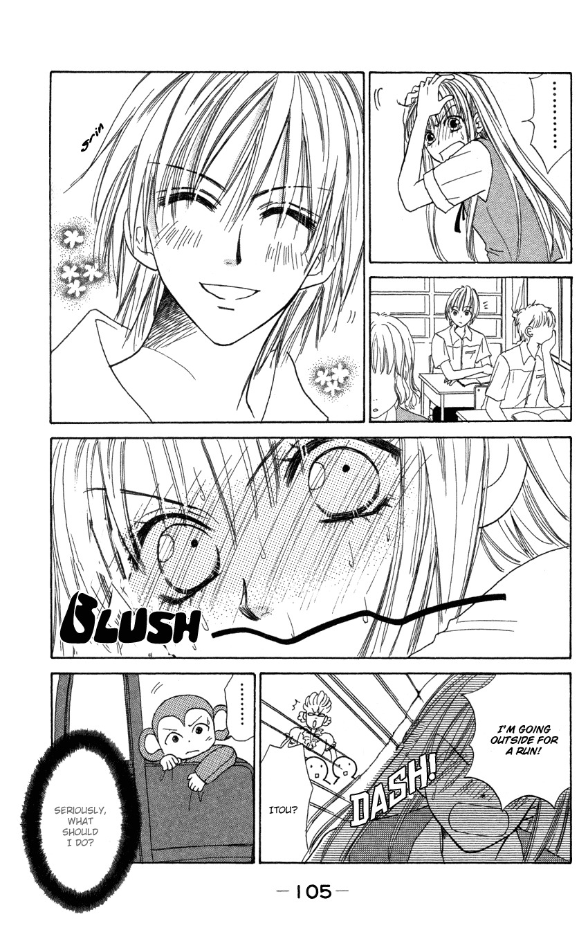 Heaven!! Chapter 6 page 21 - Chapter 6