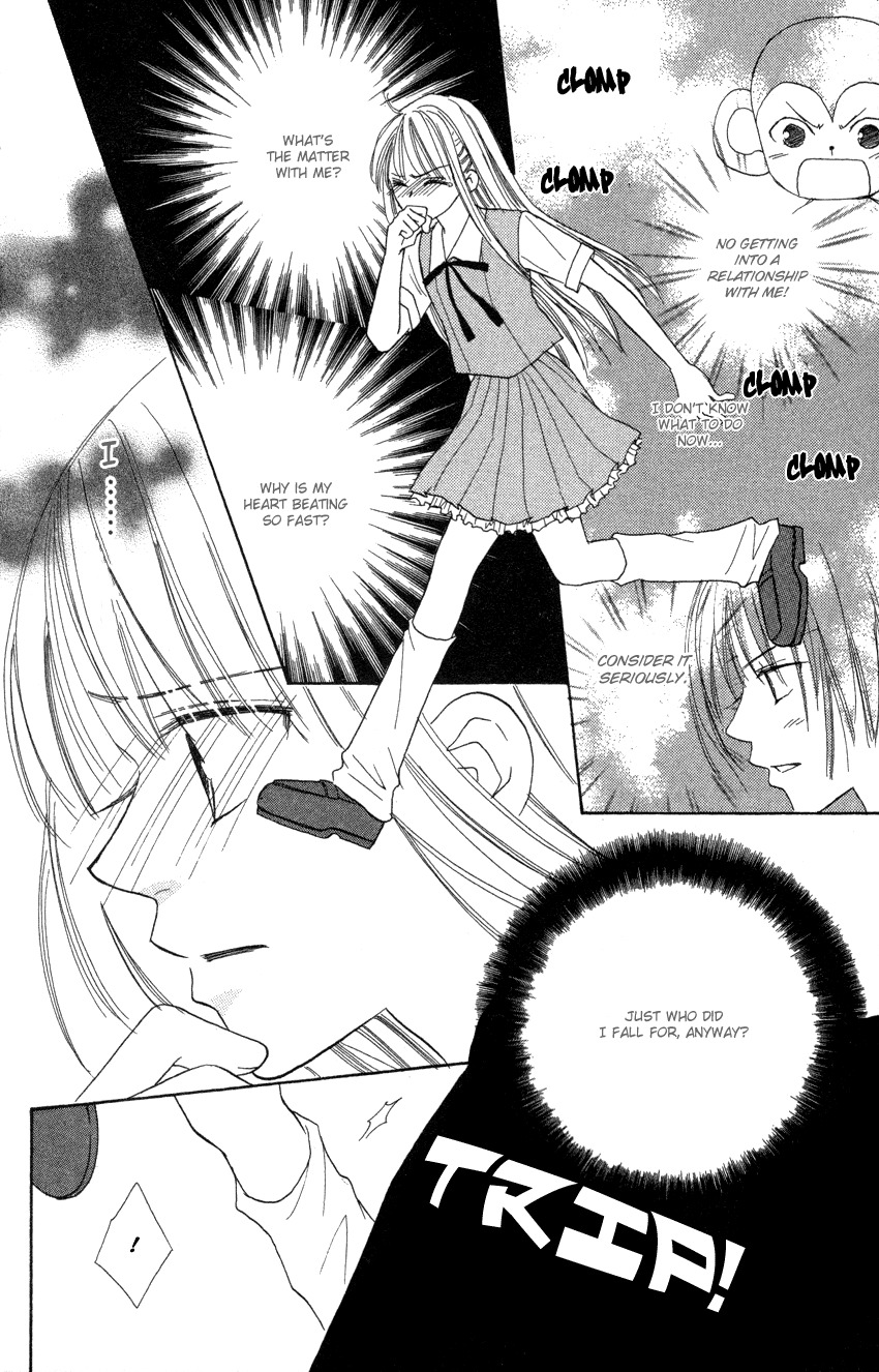 Heaven!! Chapter 6 page 22 - Chapter 6