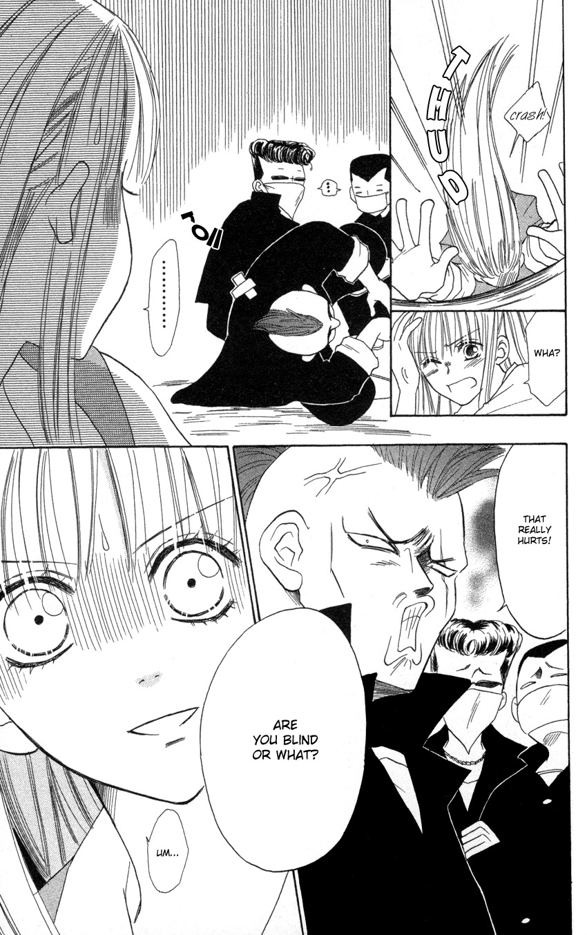 Heaven!! Chapter 6 page 23 - Chapter 6