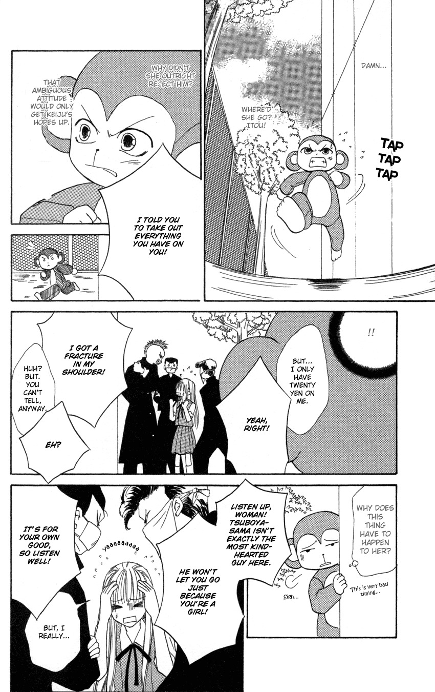 Heaven!! Chapter 6 page 24 - Chapter 6