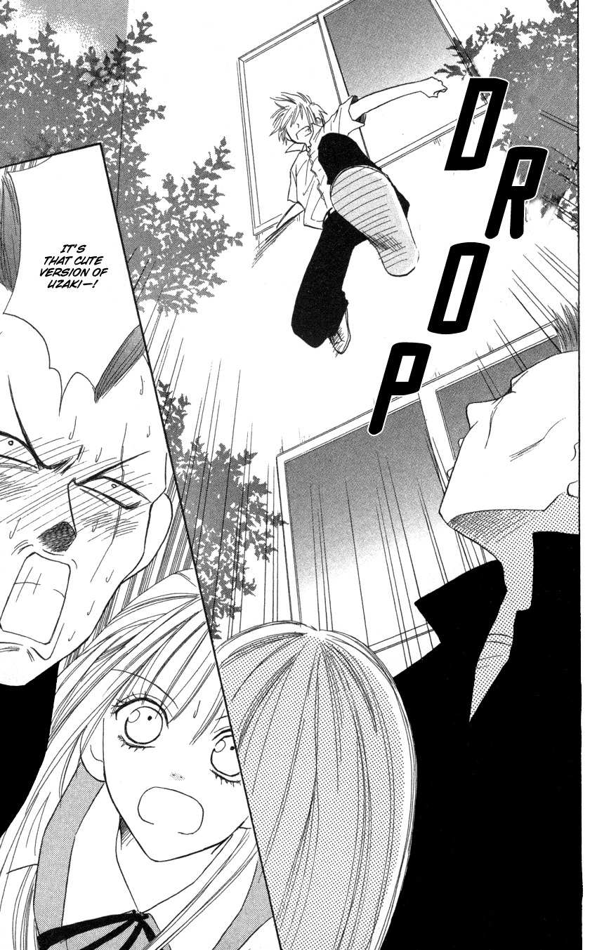 Heaven!! Chapter 6 page 27 - Chapter 6