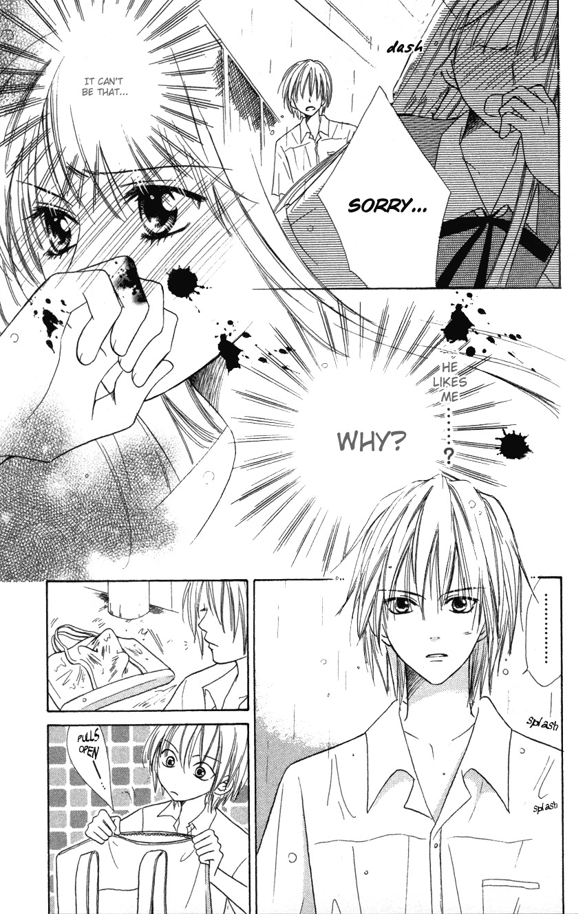 Heaven!! Chapter 6 page 3 - Chapter 6