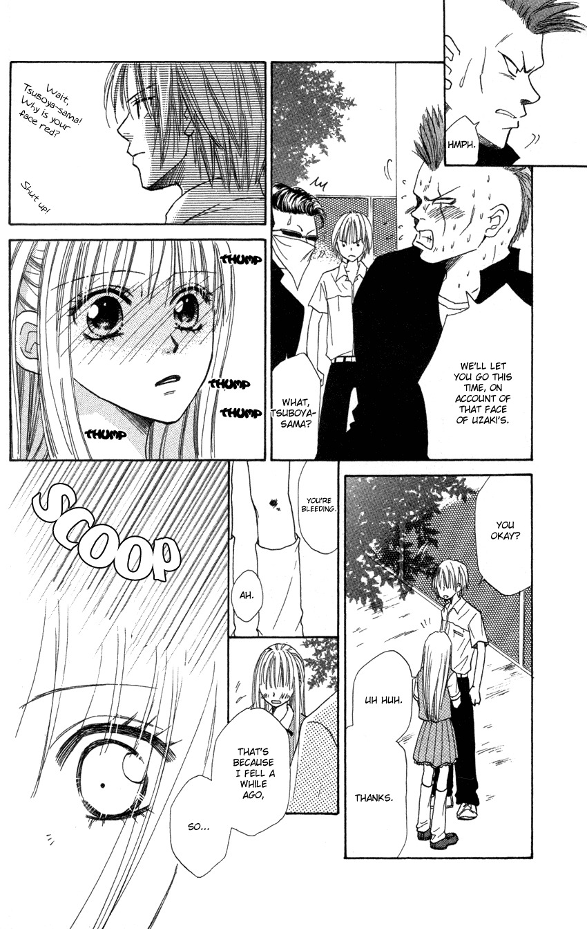Heaven!! Chapter 6 page 30 - Chapter 6