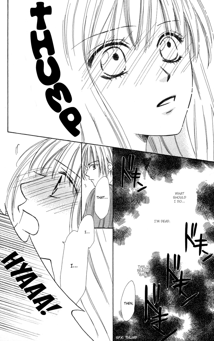 Heaven!! Chapter 6 page 32 - Chapter 6