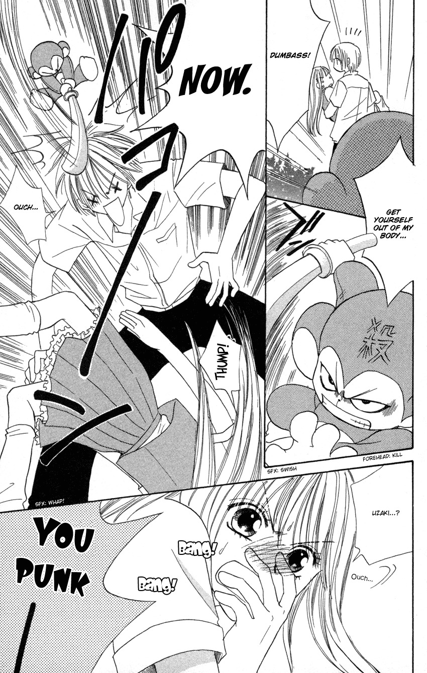 Heaven!! Chapter 6 page 33 - Chapter 6