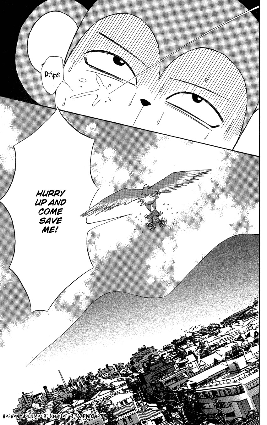 Heaven!! Chapter 6 page 39 - Chapter 6